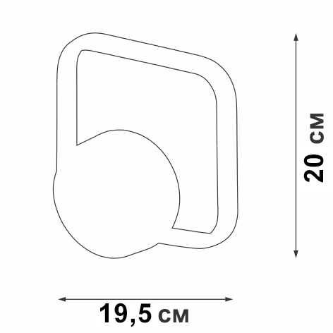 V04612-13/1A Vitaluce