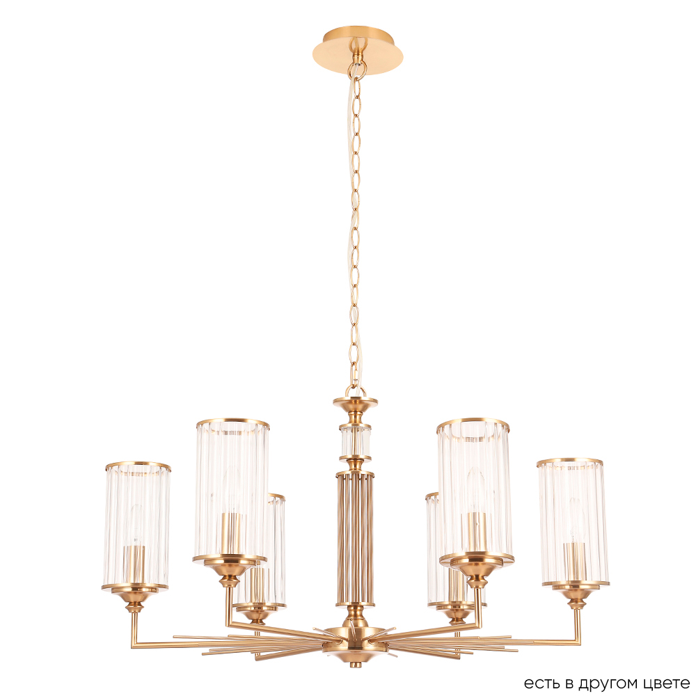 GLORIA SP6 BRASS Crystal Lux