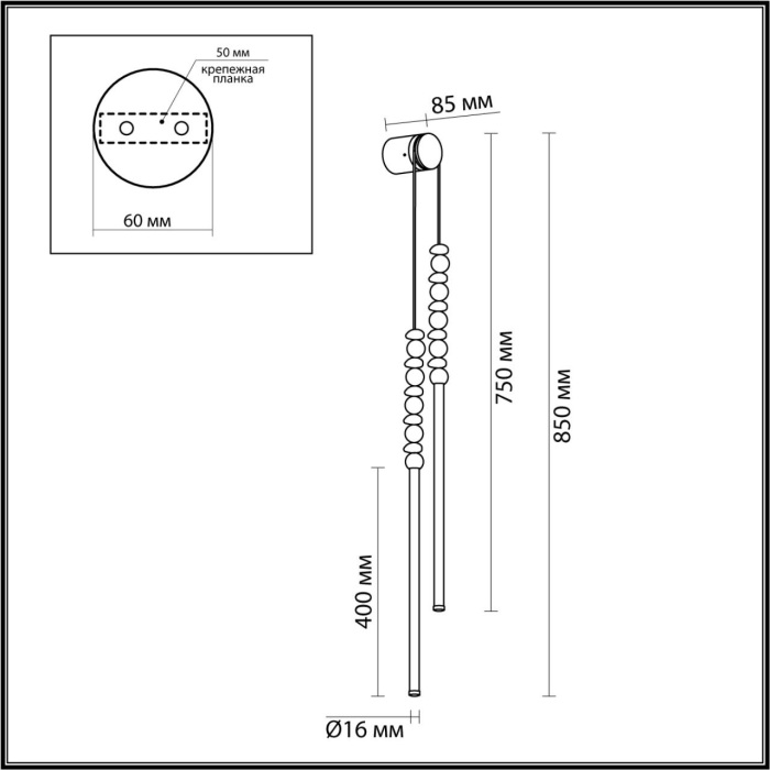 7187/16WL Odeon Light