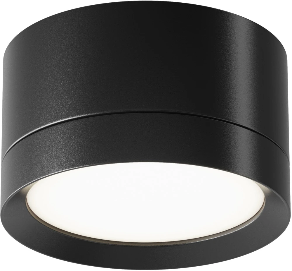 C086CL-GX53-SRD-B Maytoni