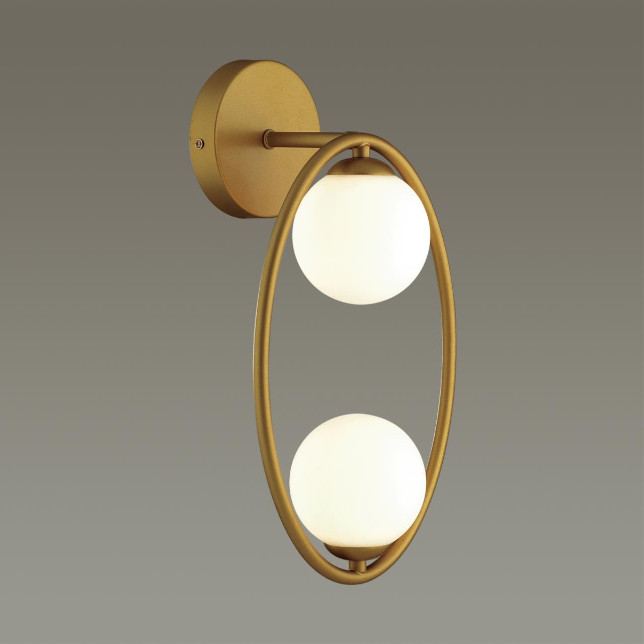 4808/2W Odeon Light
