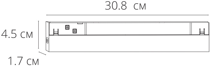 A5745PL-1BK Arte Lamp