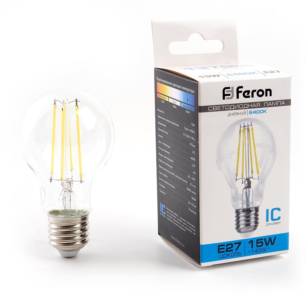 48284 Feron
