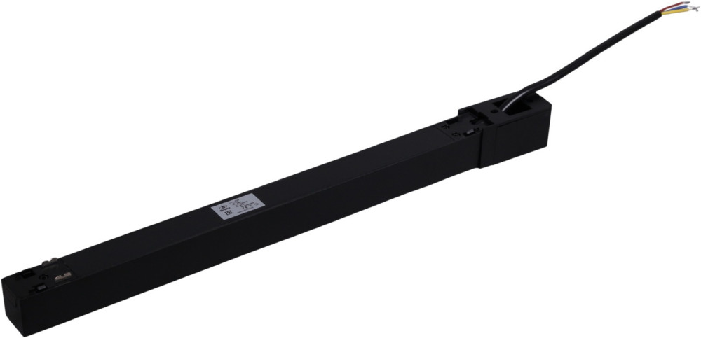 S-200 BK 48V Reluce