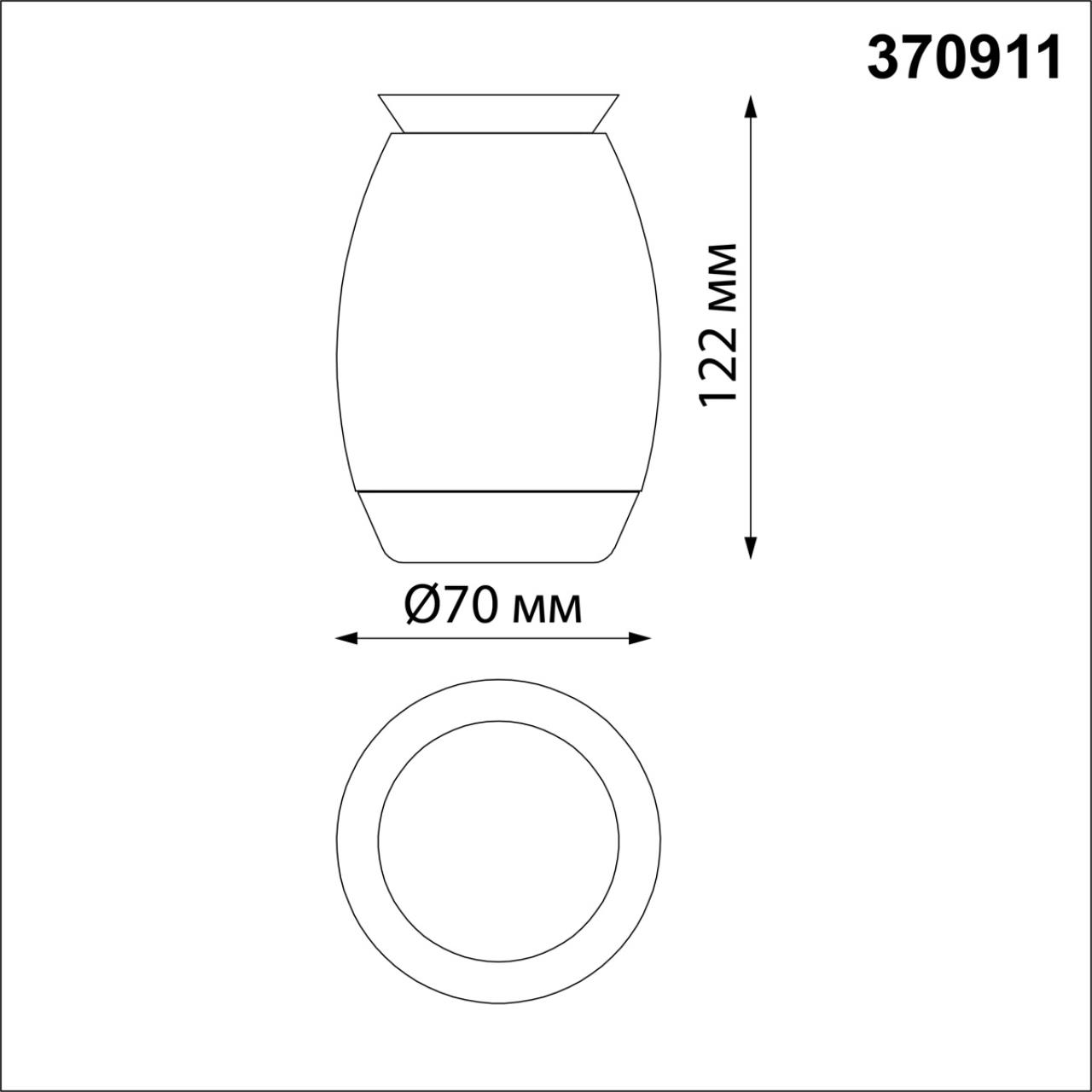 370911 Novotech