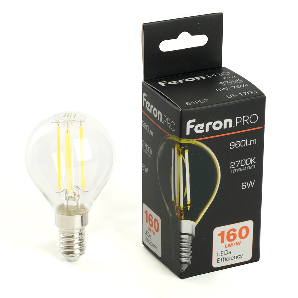 51256 Feron