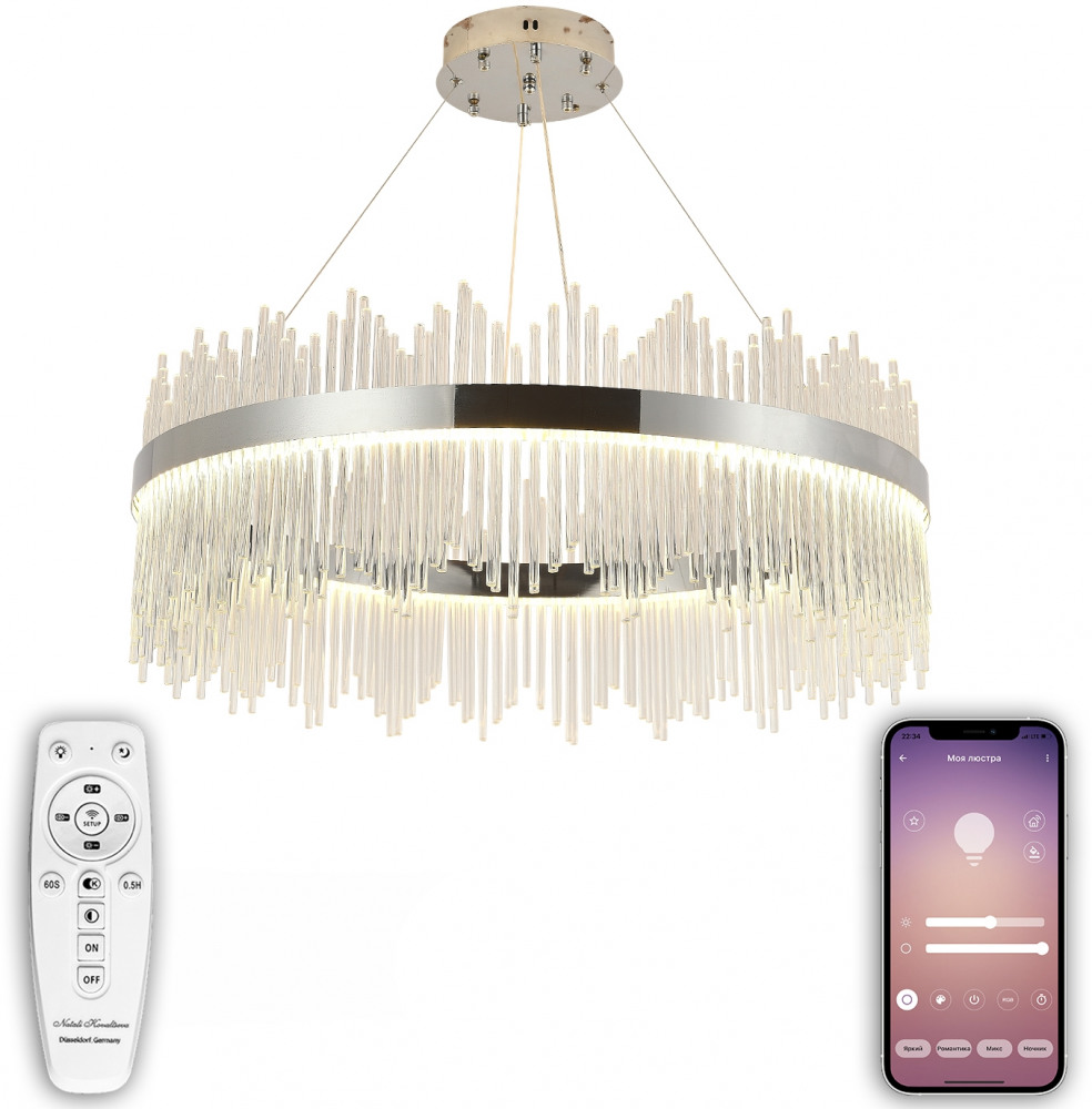 LED LAMPS 81263 Natali Kovaltseva