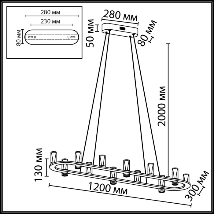 7144/65L