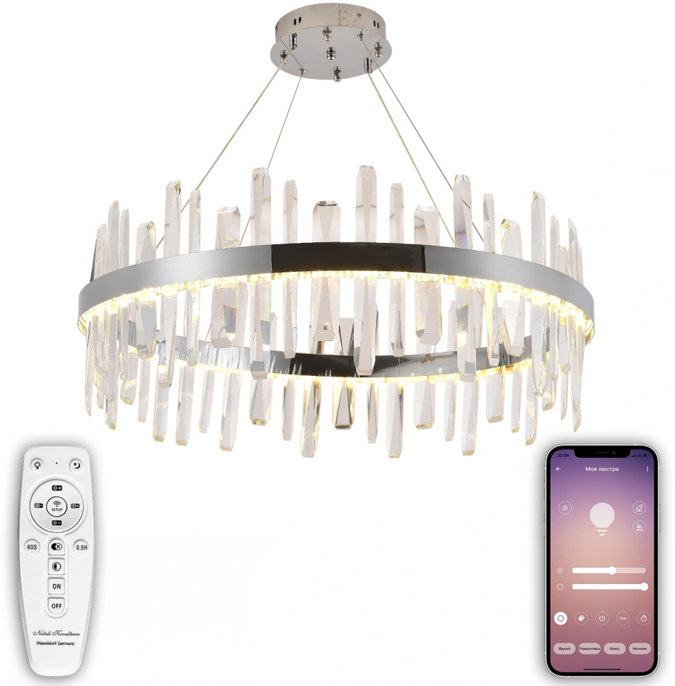 LED LAMPS 81257 Natali Kovaltseva