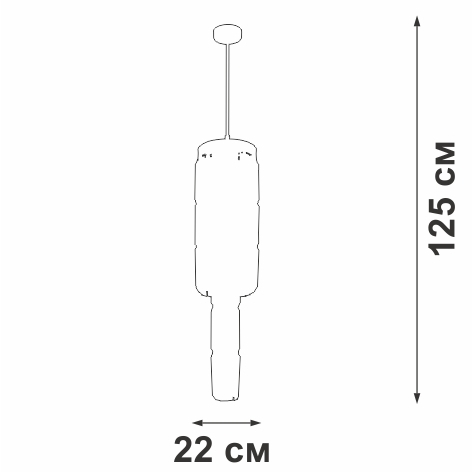V58720-8/9PL Vitaluce