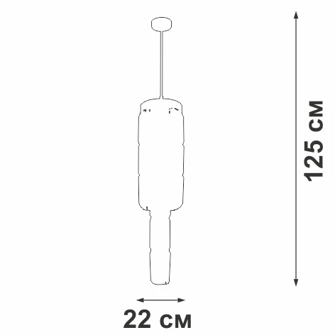 V58720-8/9PL Vitaluce