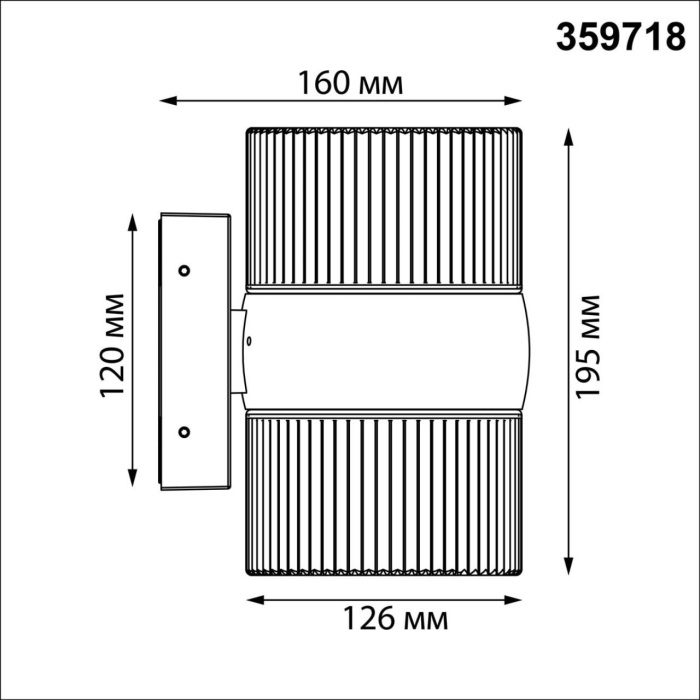 359718 Novotech
