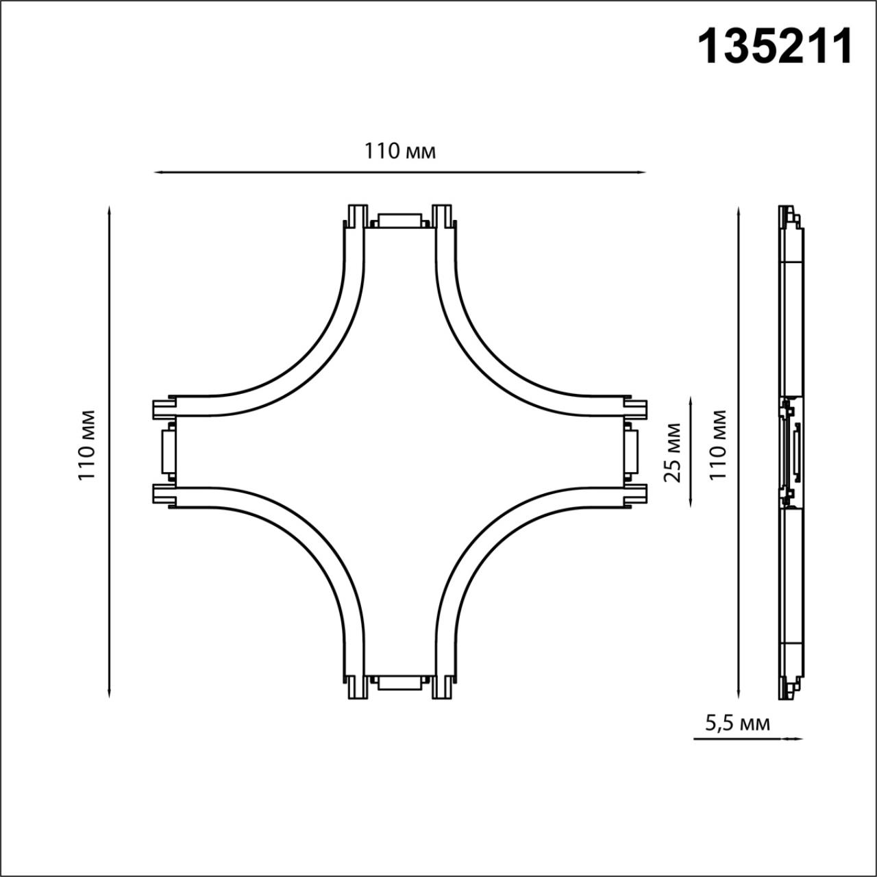 135211 Novotech