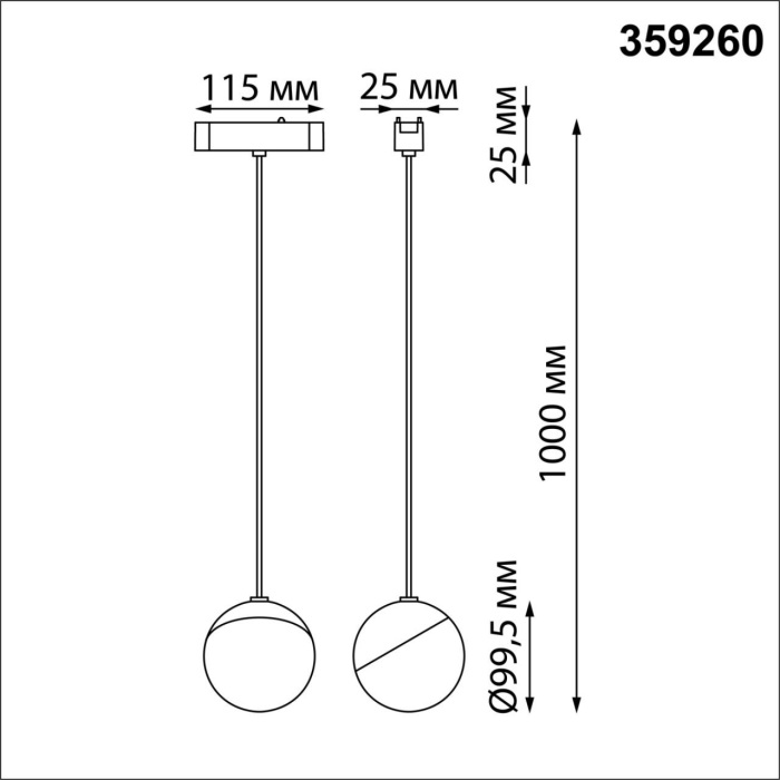 359260 Novotech