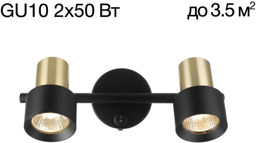 CL505621 Citilux