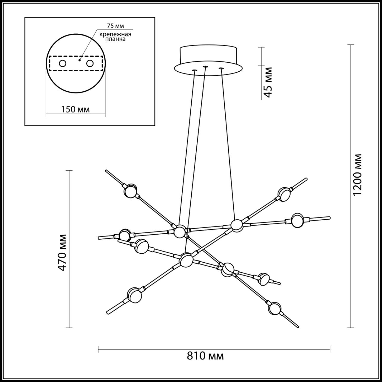 3906/48L Odeon Light