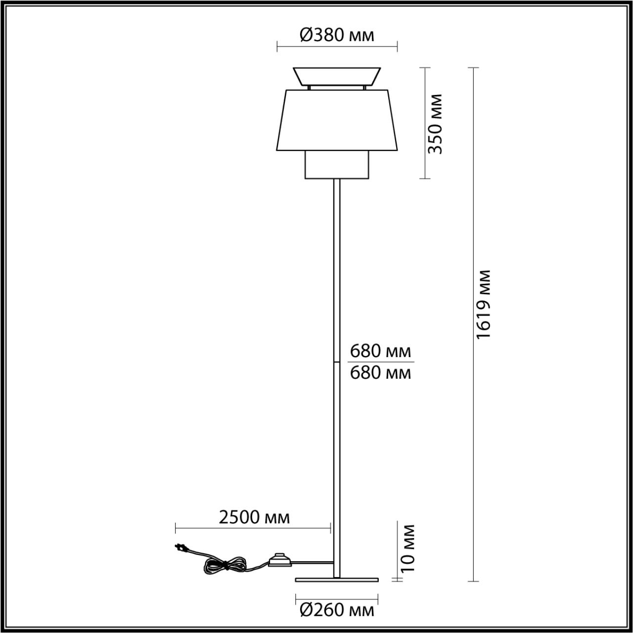 4992/1FA Odeon Light