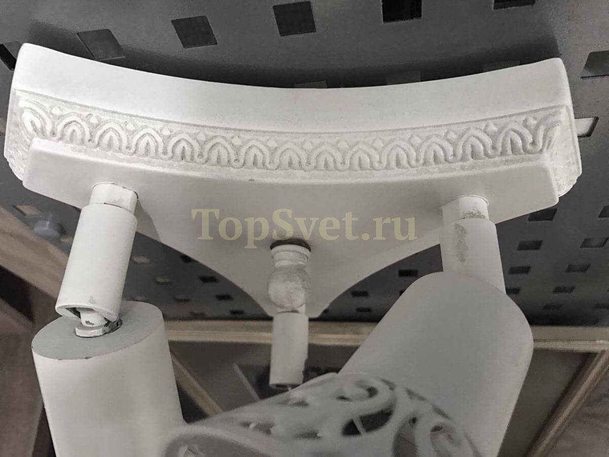 Art. F 3 ALL WHITE Nervilamp