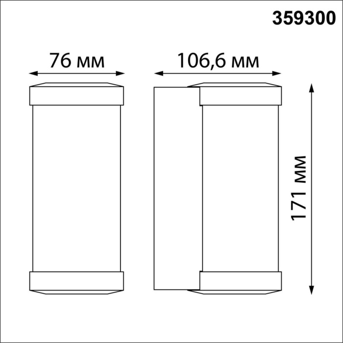 359300 Novotech