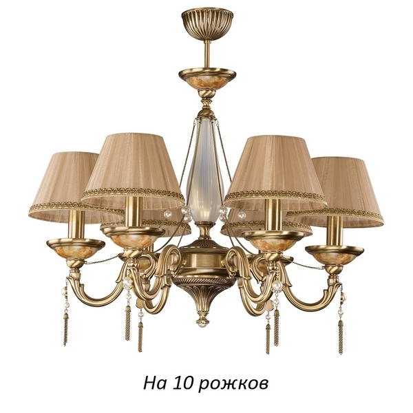 TOR-ZW-10(P/A)SR Kutek