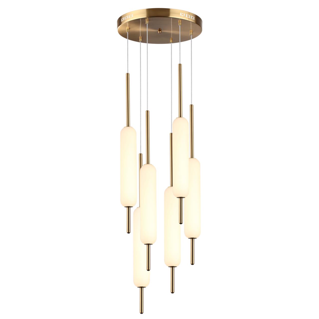 4794/72L Odeon Light