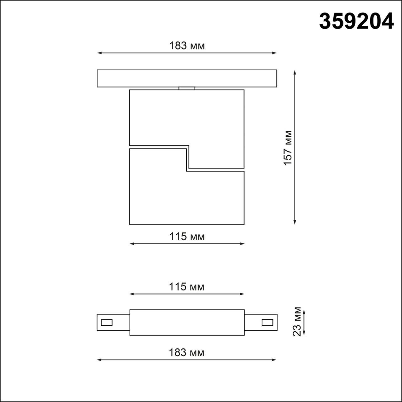359204 Novotech