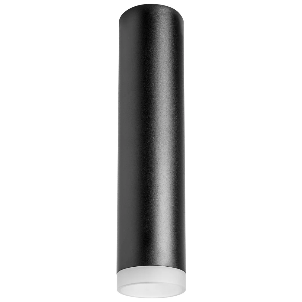 R49730 Lightstar