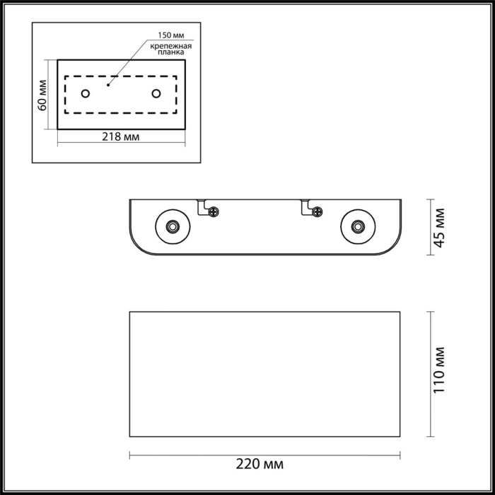 7192/4WL Odeon Light