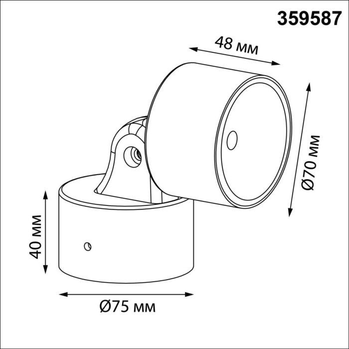 359587 Novotech