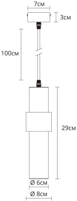 A3144SP-1BK