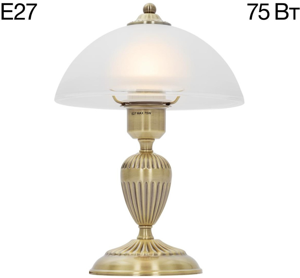 CL413811 Citilux