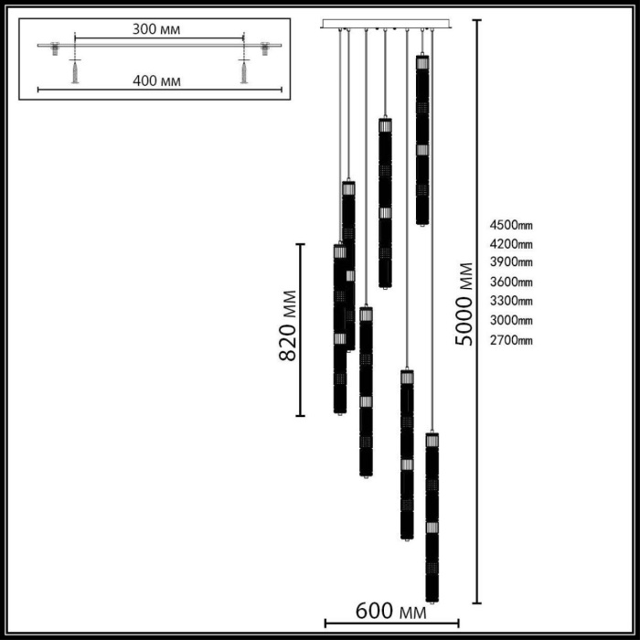 5455/210L Odeon Light