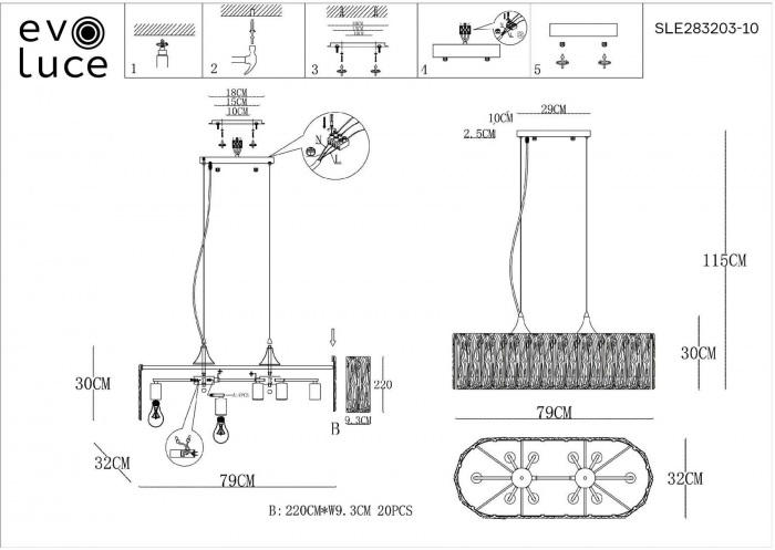 SLE283203-10 ST Luce