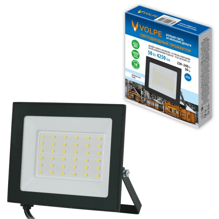 ULF-Q519 50W/6500K IP65 220-240V BLACK Volpe