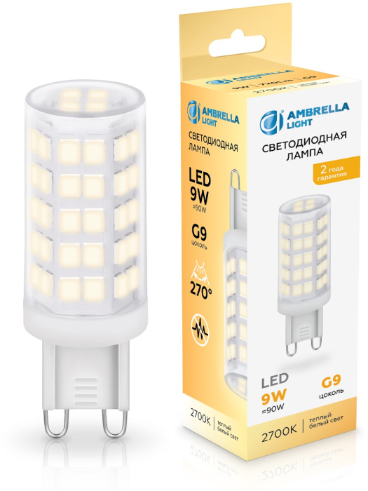100903 Ambrella