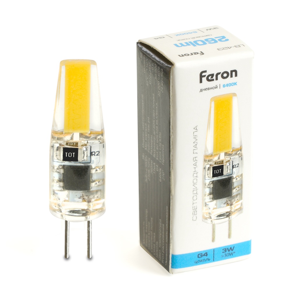 51169 Feron