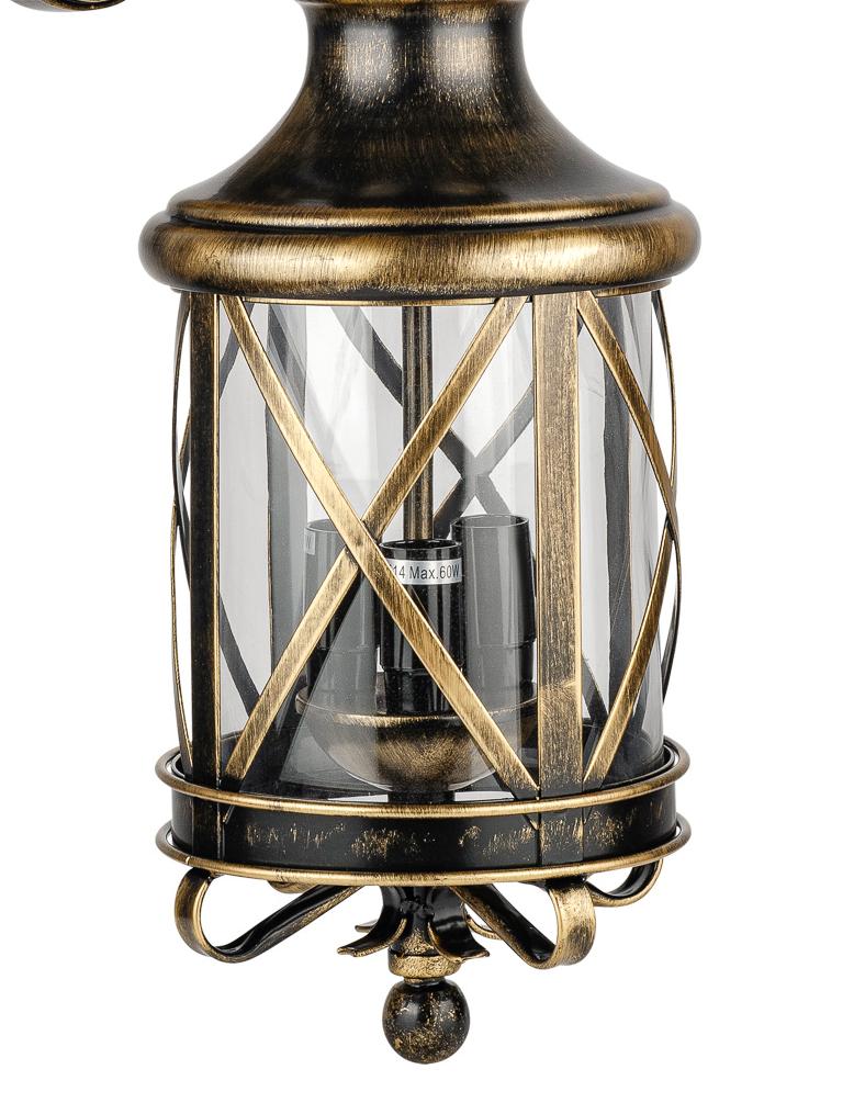 84809B/18 Gb Oasis Light