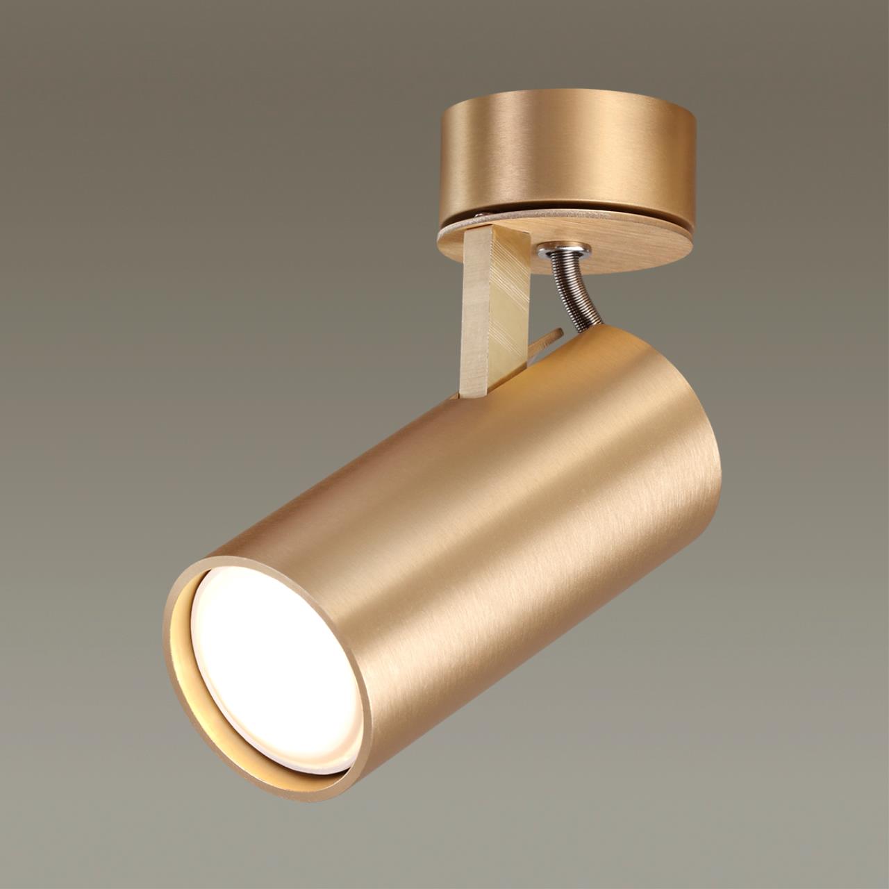 3876/1C Odeon Light