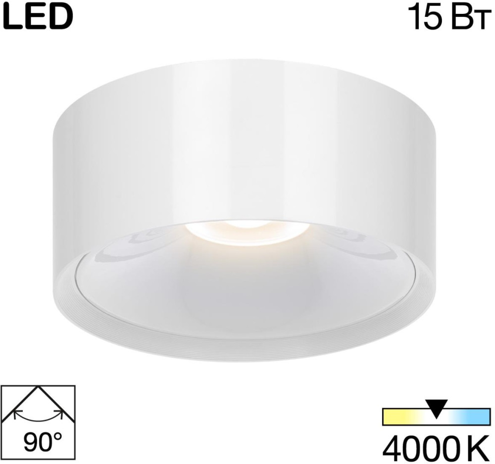 CL743150N Citilux