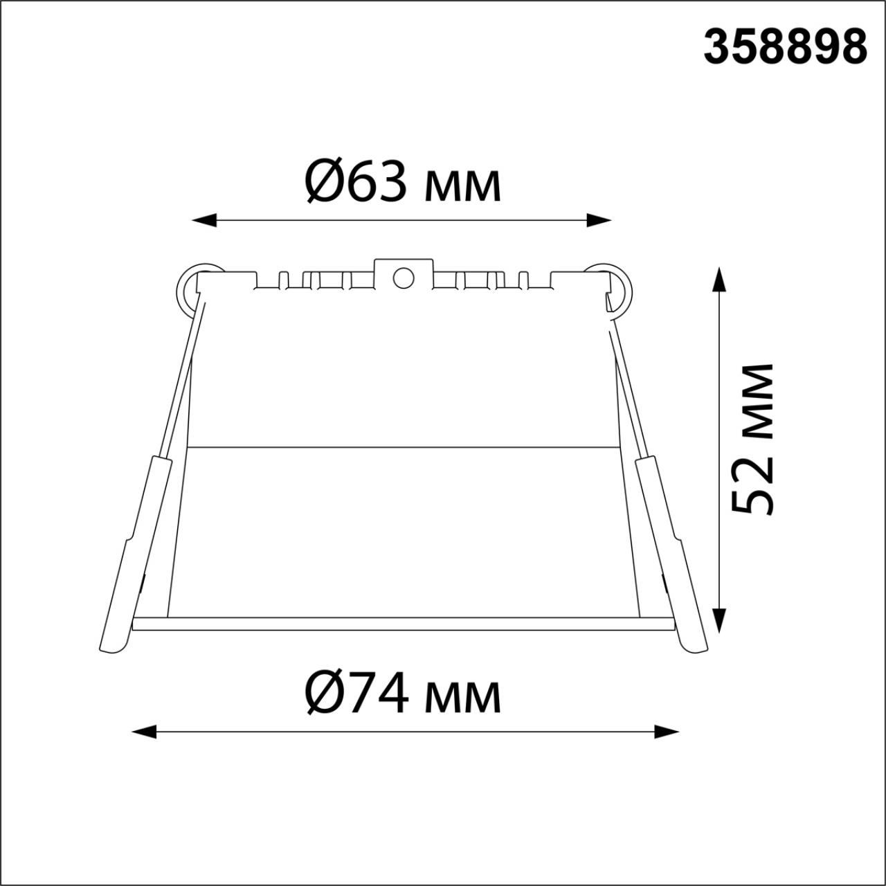358898 Novotech