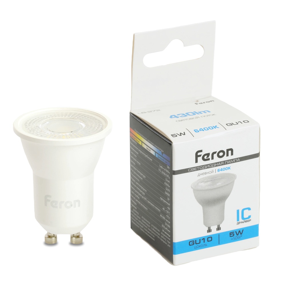 51220 Feron