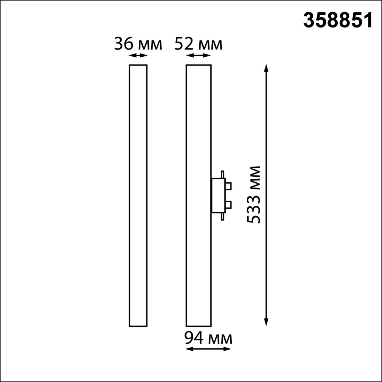 358851 Novotech