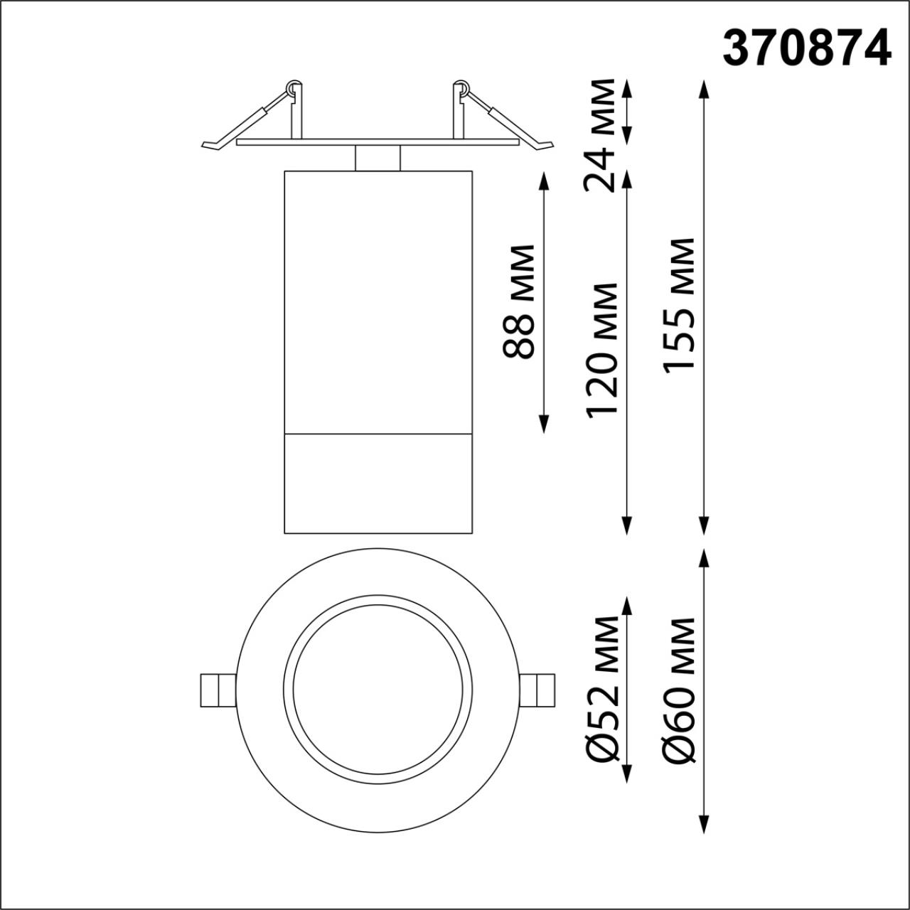 370874 Novotech