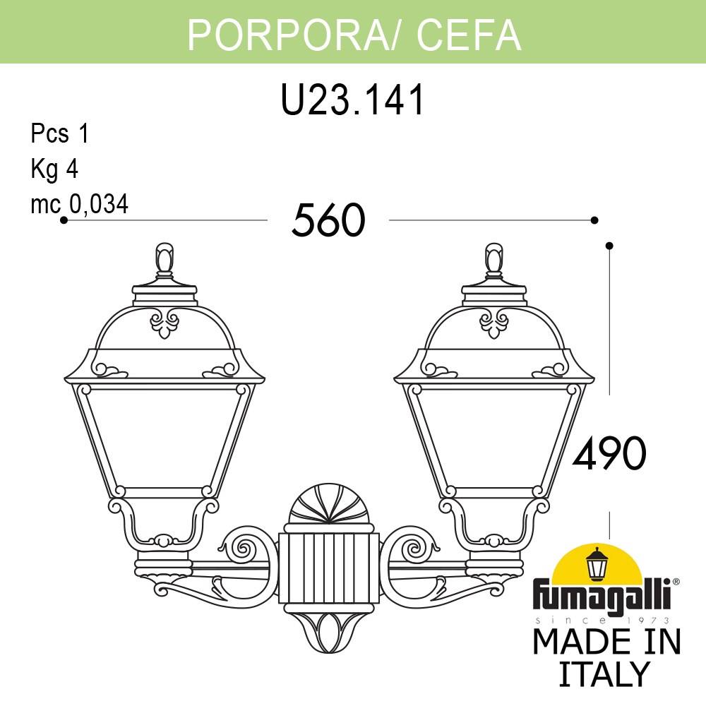 U23.141.000.AXF1R Fumagalli