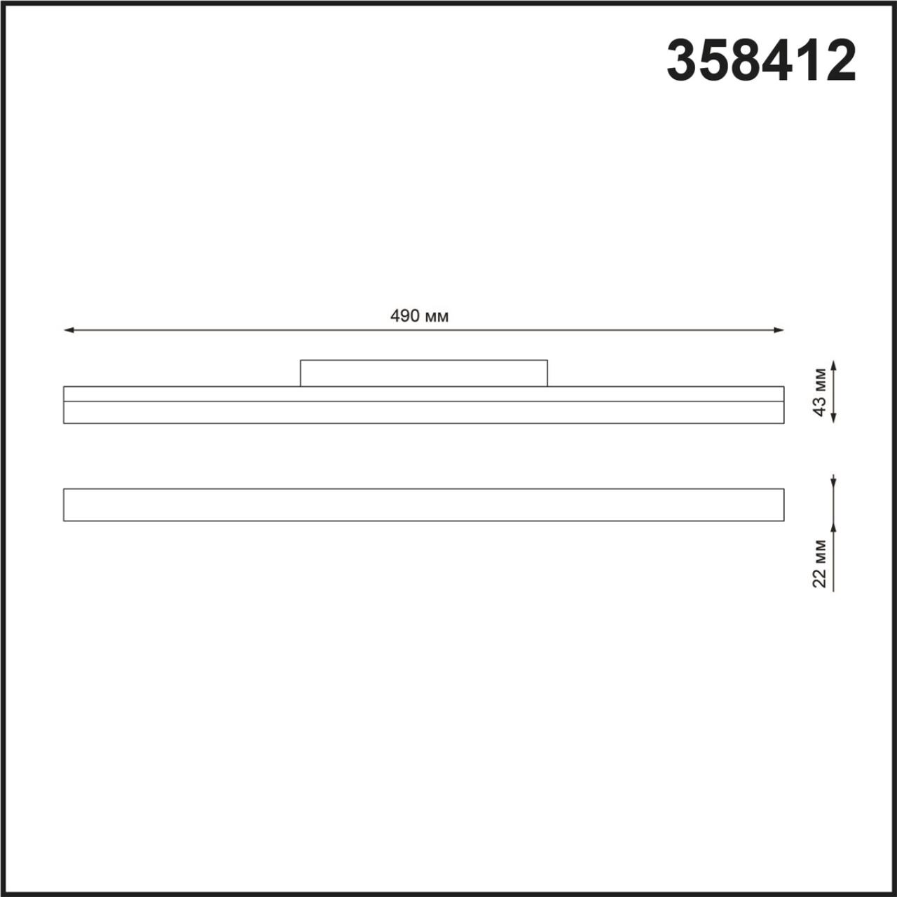 358412 Novotech