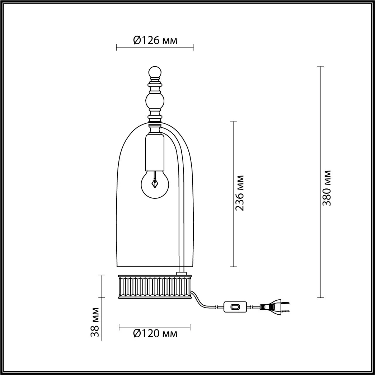4892/1T Odeon Light