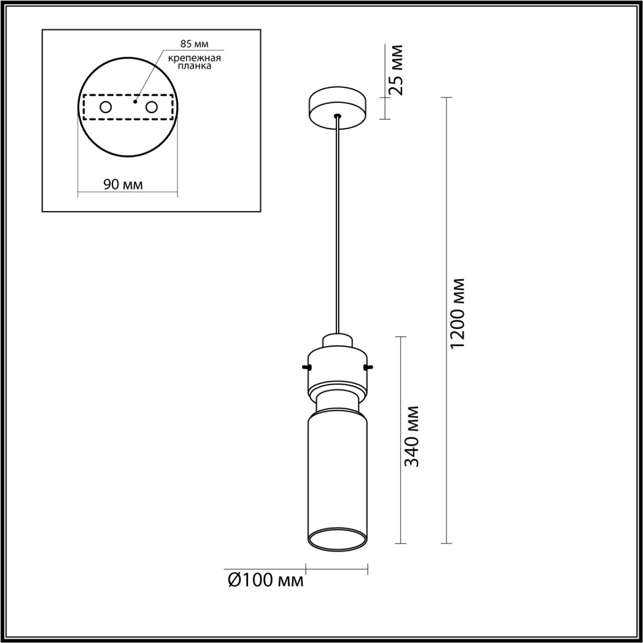 5057/1B