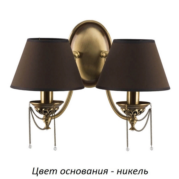 LUG-K-2(N) Kutek