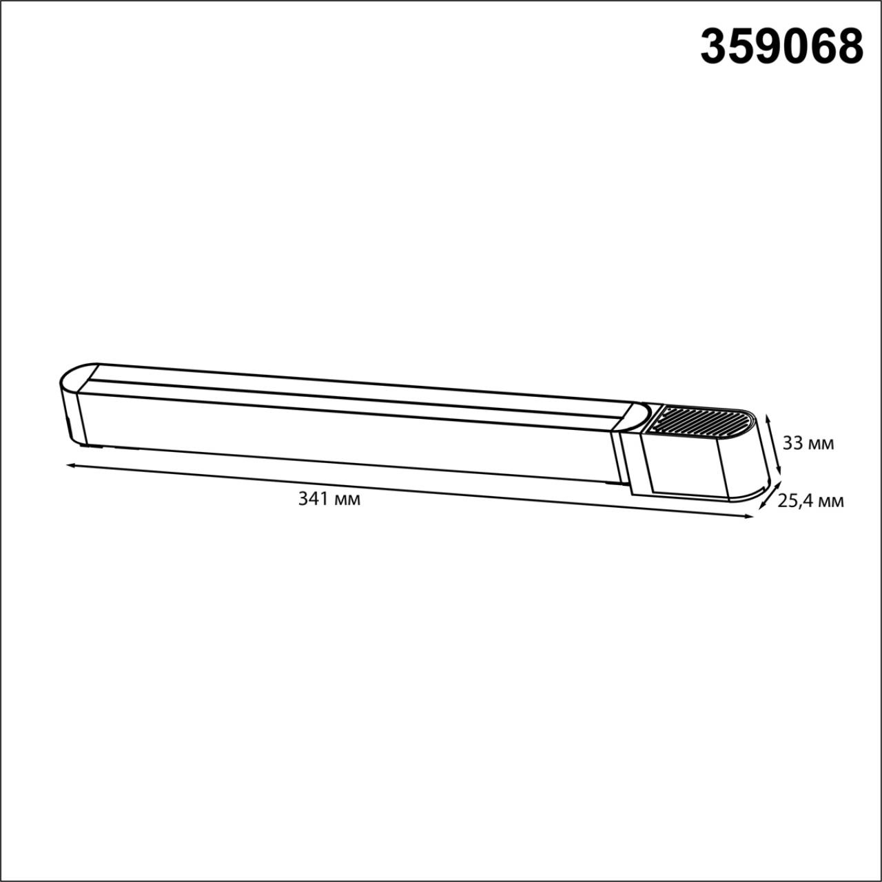 359068 Novotech