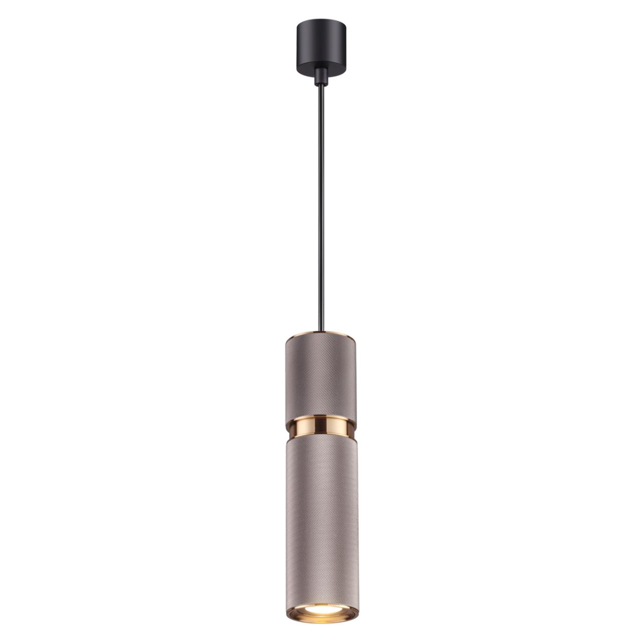 4745/5L Odeon Light